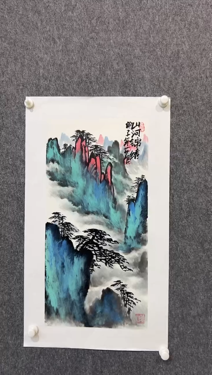 【闪购商品】绘画姜国华-2平尺-国画