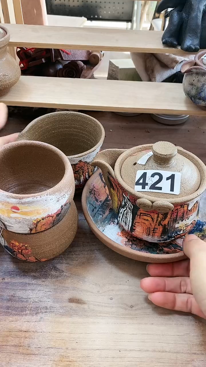 玫**?手工制作手工制作