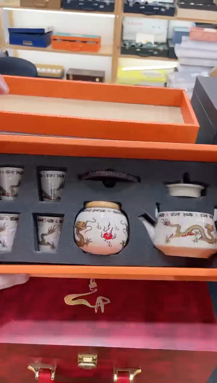 【闪购商品】展宏茶具展宏茶具@A-