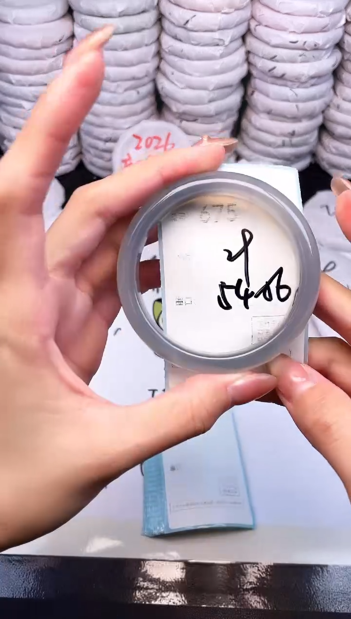 手镯玛瑙/玉髓未镶嵌675