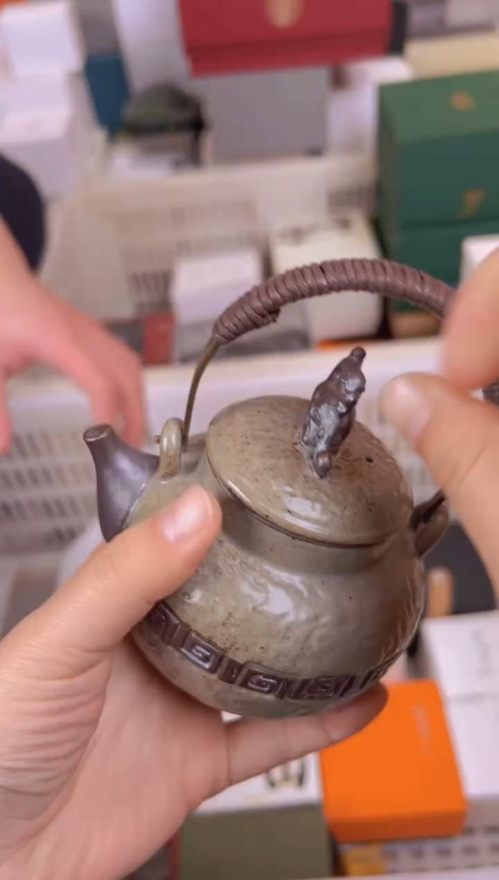 【闪购商品】         @@1173