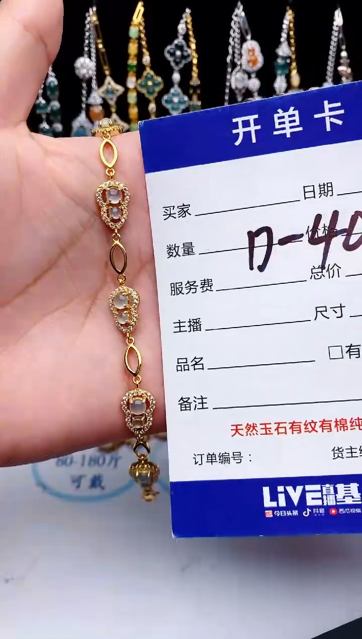 【闪购商品】翡翠戒指银S925镶嵌11111111