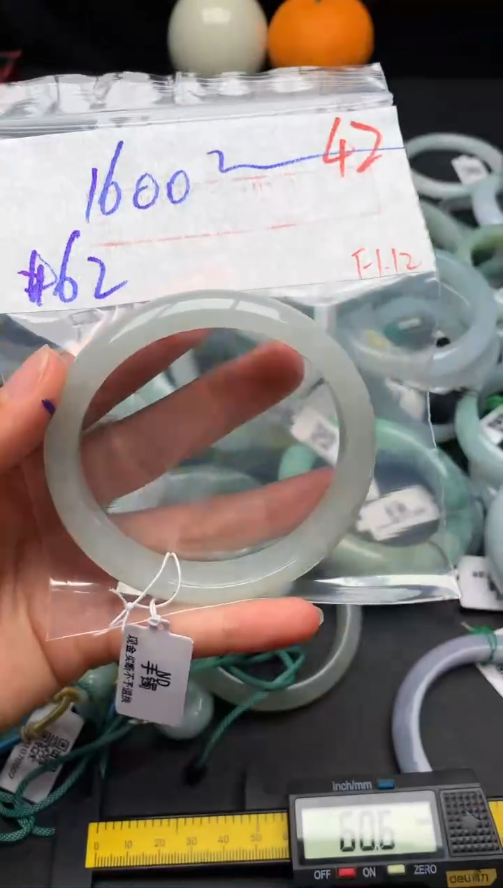 【闪购商品】定制翡翠未镶嵌毛货需精细抛光+多样性发货拍一发一