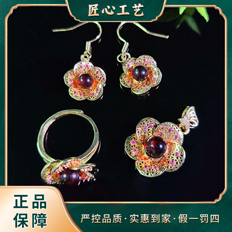 【锦绣】PT2060-十诶景提精美琥珀吊坠+戒指+耳饰套装-送礼佳品