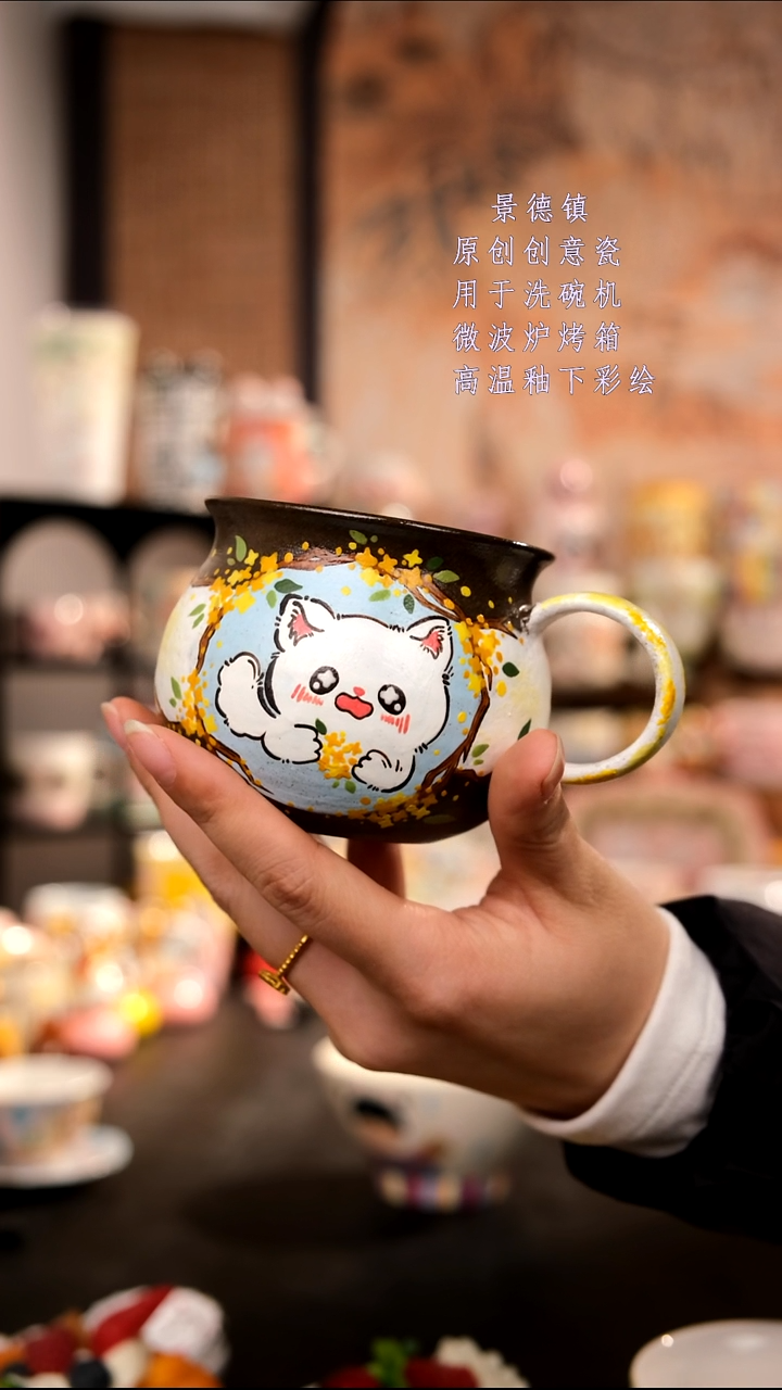 摆件陶旺的可以陶瓷设计师款