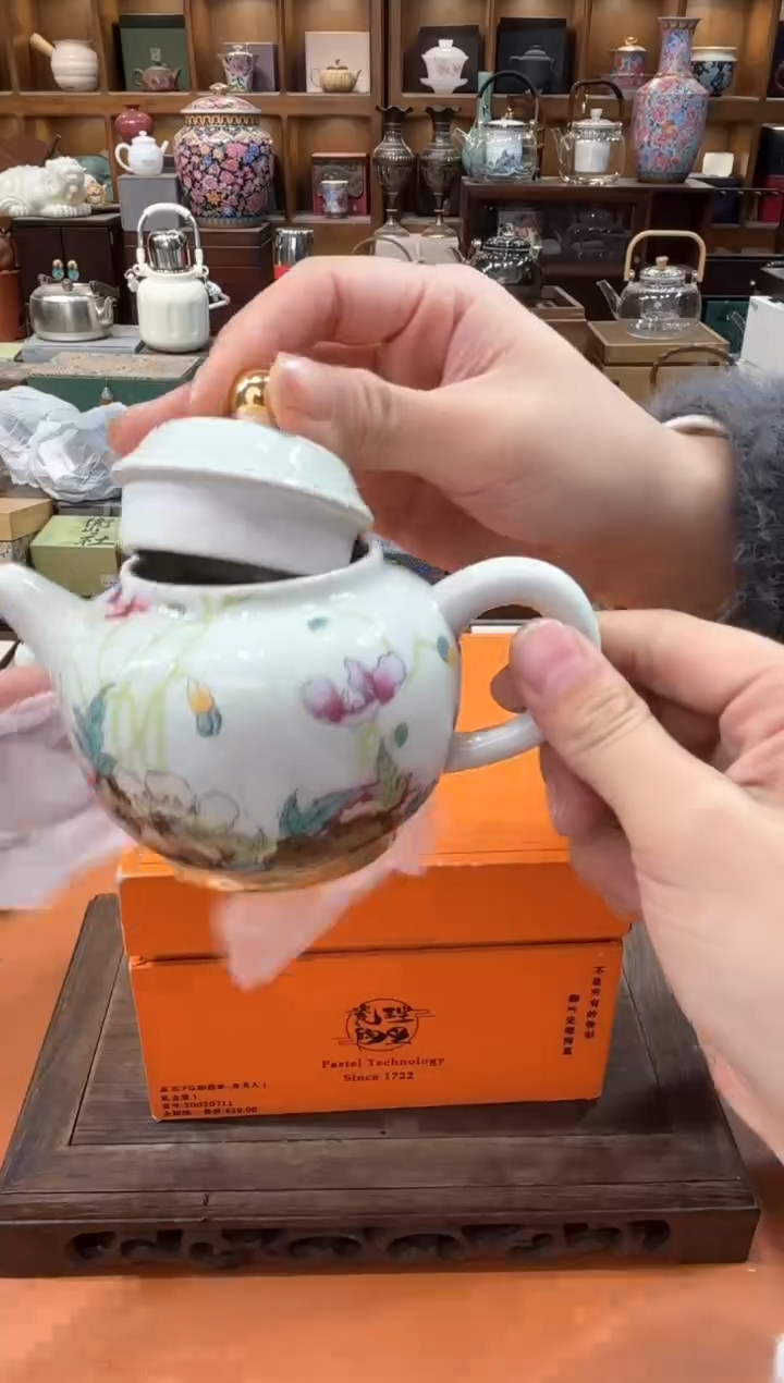 【闪购商品】瓷片@@@@@@@@@@@@GP032