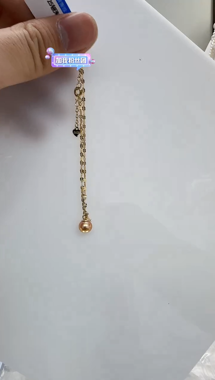 【闪购商品】海水珍珠DA银S925镶嵌c1220 手链