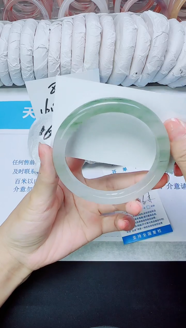 石英质玉手镯未镶嵌99/62.7