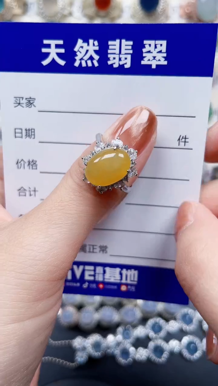 银S925镶嵌戒指翡翠165