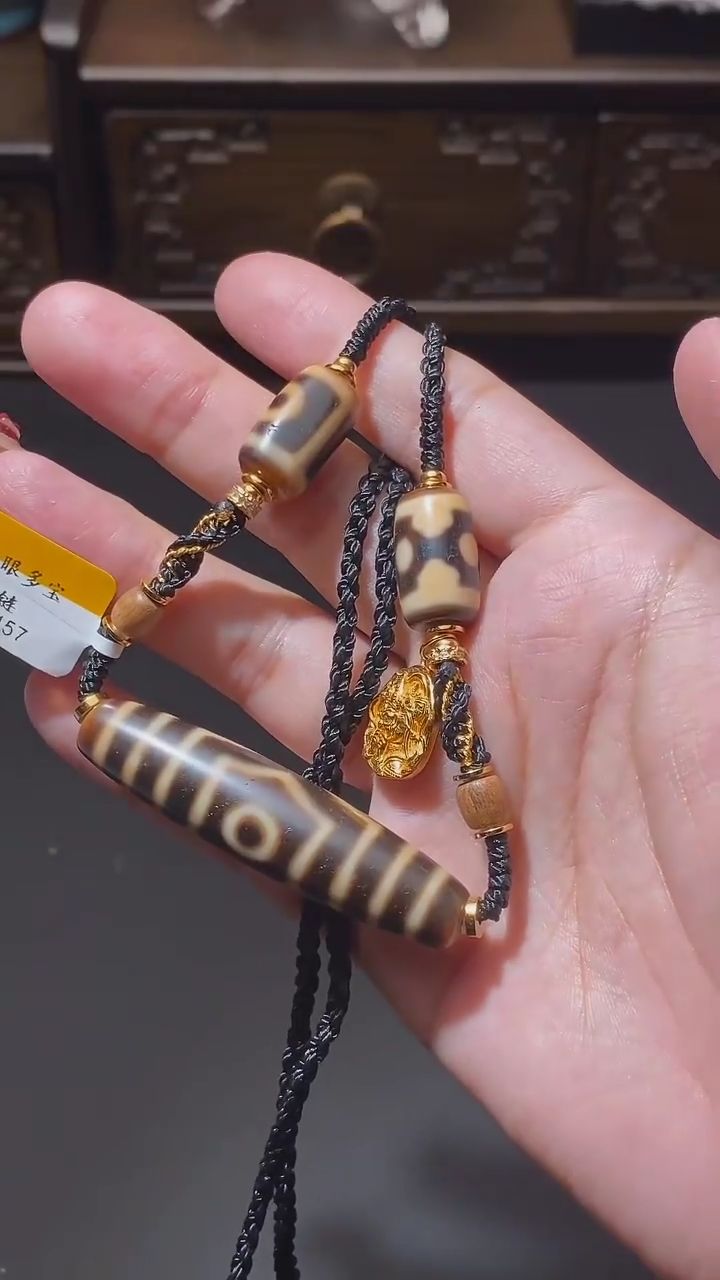 【闪购商品】玛瑙/玉髓颈饰未镶嵌Q31708上肯大P三眼项链