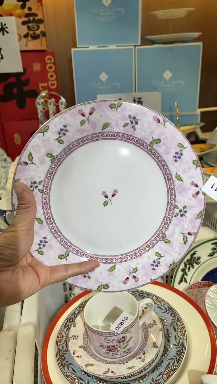 【闪购商品】瓷片CC811陶瓷没有完美无瑕陶瓷1个