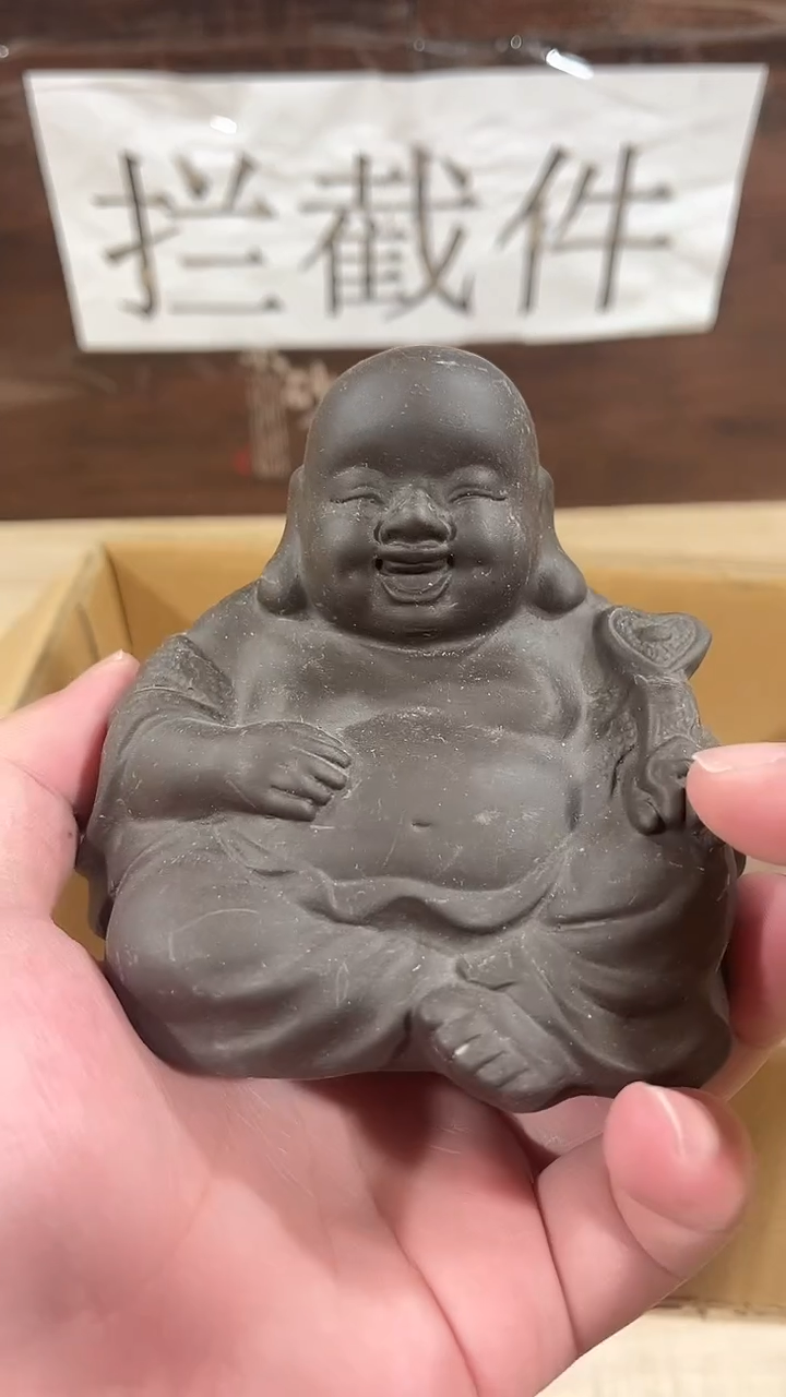 【闪购商品】紫砂茶壶------------------