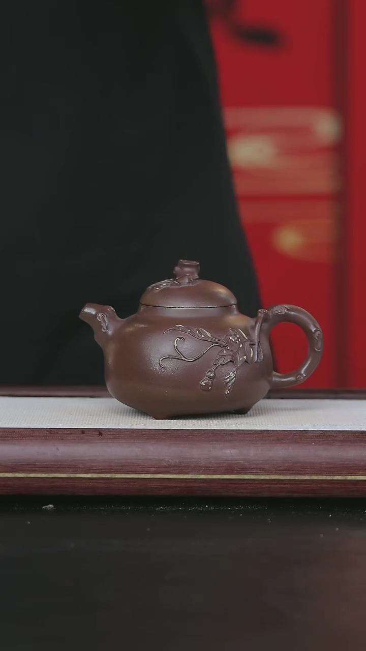 【闪购商品】紫砂茶壶黄龙山原矿紫砂壶