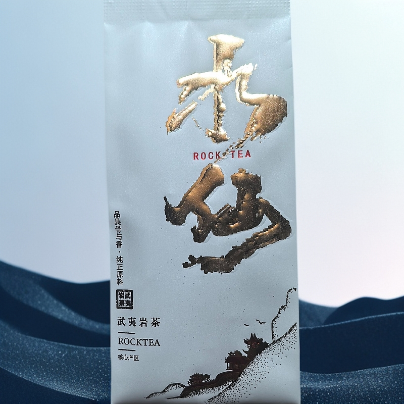 荒野水仙四道炭火
