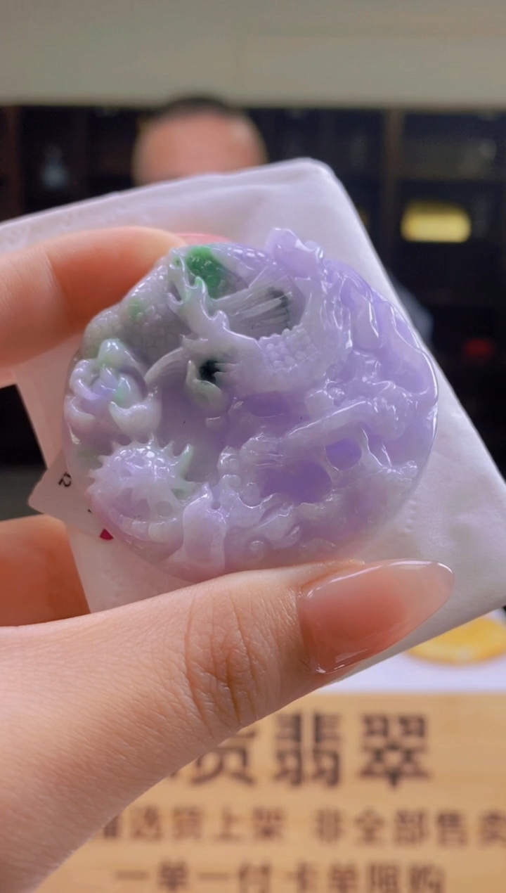 【闪购商品】定制翡翠未镶嵌SW毛货翡翠WJZ00020