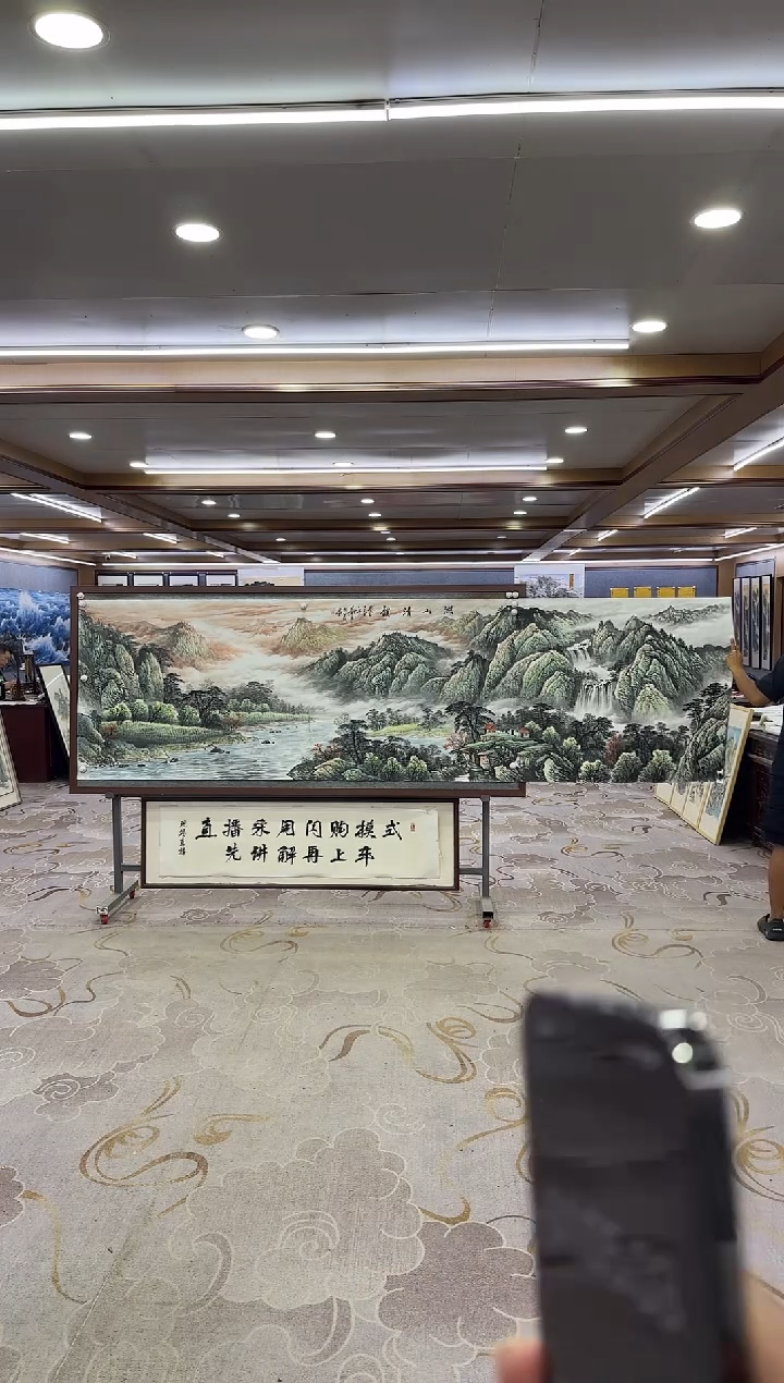 绘画昆****车DC 邵明义-小丈二-山水国画