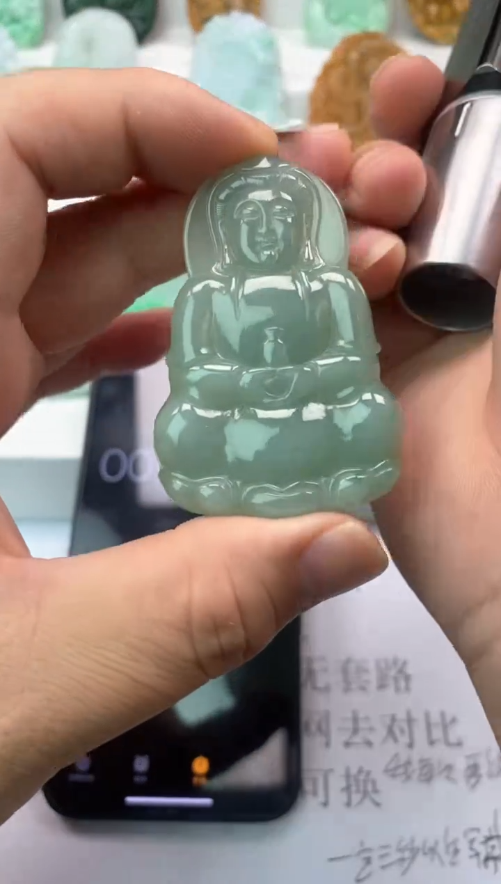 【闪购商品】翡翠颈饰未镶嵌观音