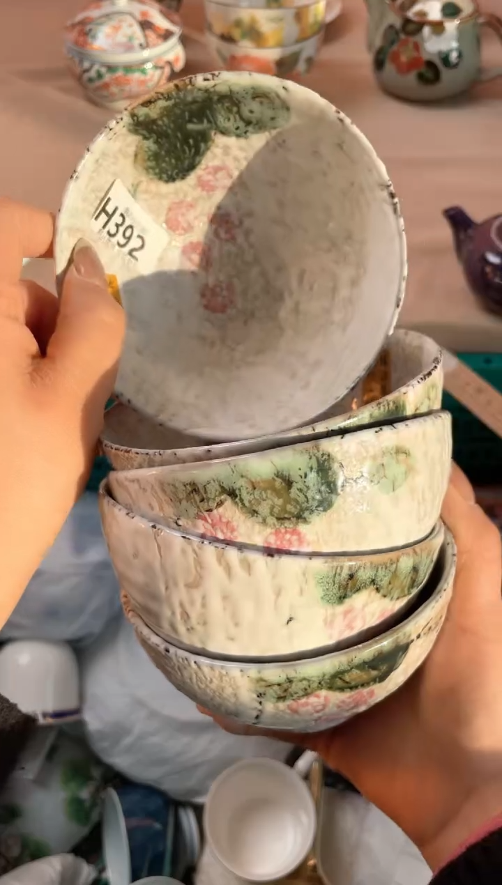 瓷片瓷器瓷器H392
