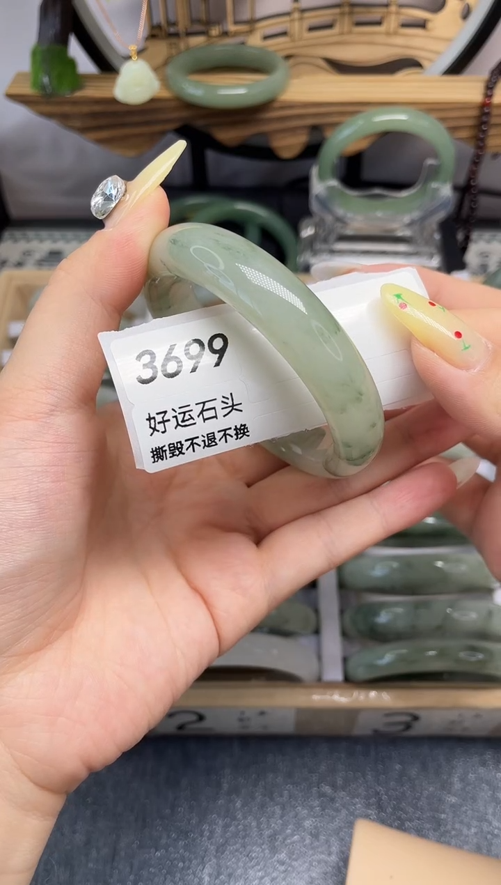 未镶嵌手镯石英质玉3699