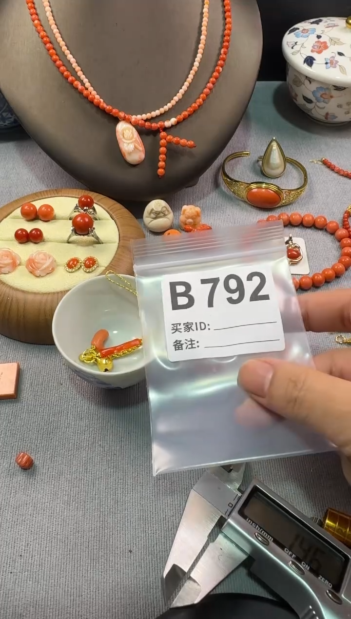 陶颜*曦默认微瑕，看好出手