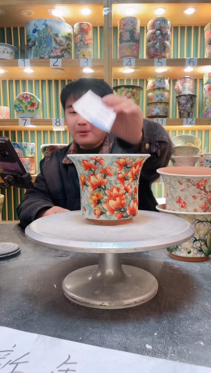 【闪购商品】默认微瑕一物一拍0210-270