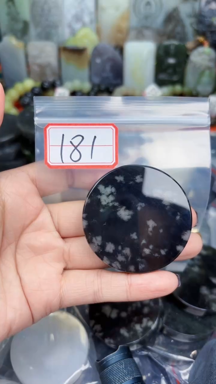 颈饰未镶嵌和田玉和田玉