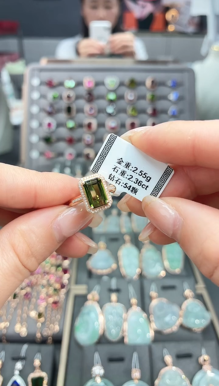 18K金镶嵌戒指碧玺2.36    