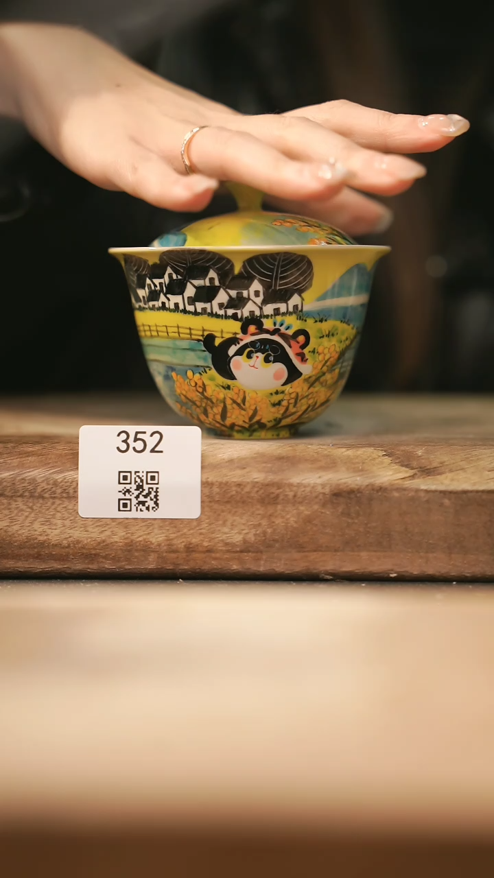 【闪购商品】【落单孤品】福利/杯子@@352