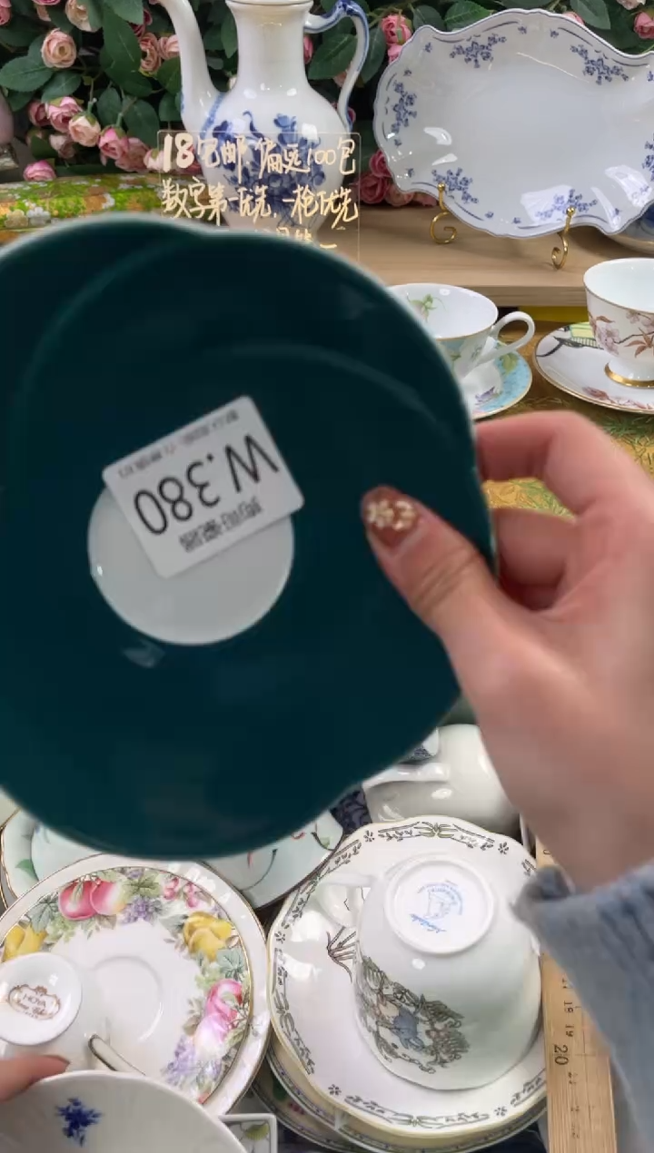 瓷片暖*380狗哥瓷器直播间111
