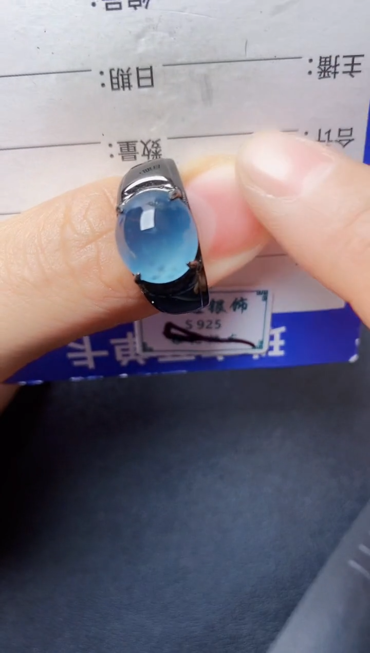 银S925镶嵌戒指翡翠222222222