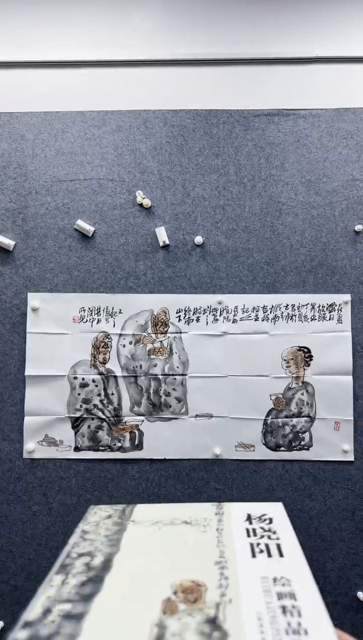 【闪购商品】国画11111111111111111111