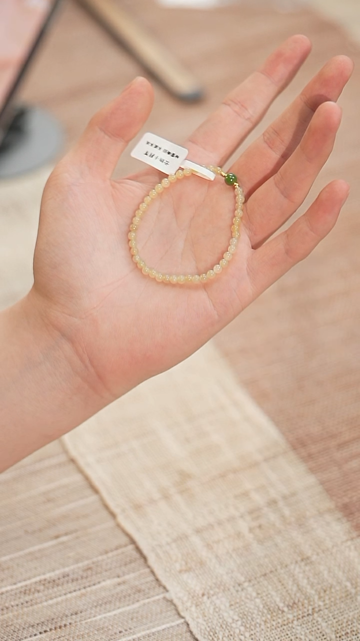 未镶嵌手链和田玉清仓福利！糖玉和田玉 浅碧顶珠手串