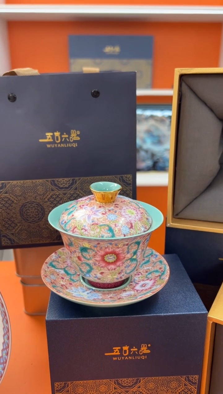 【闪购商品】瓷片小乔闪电购链接