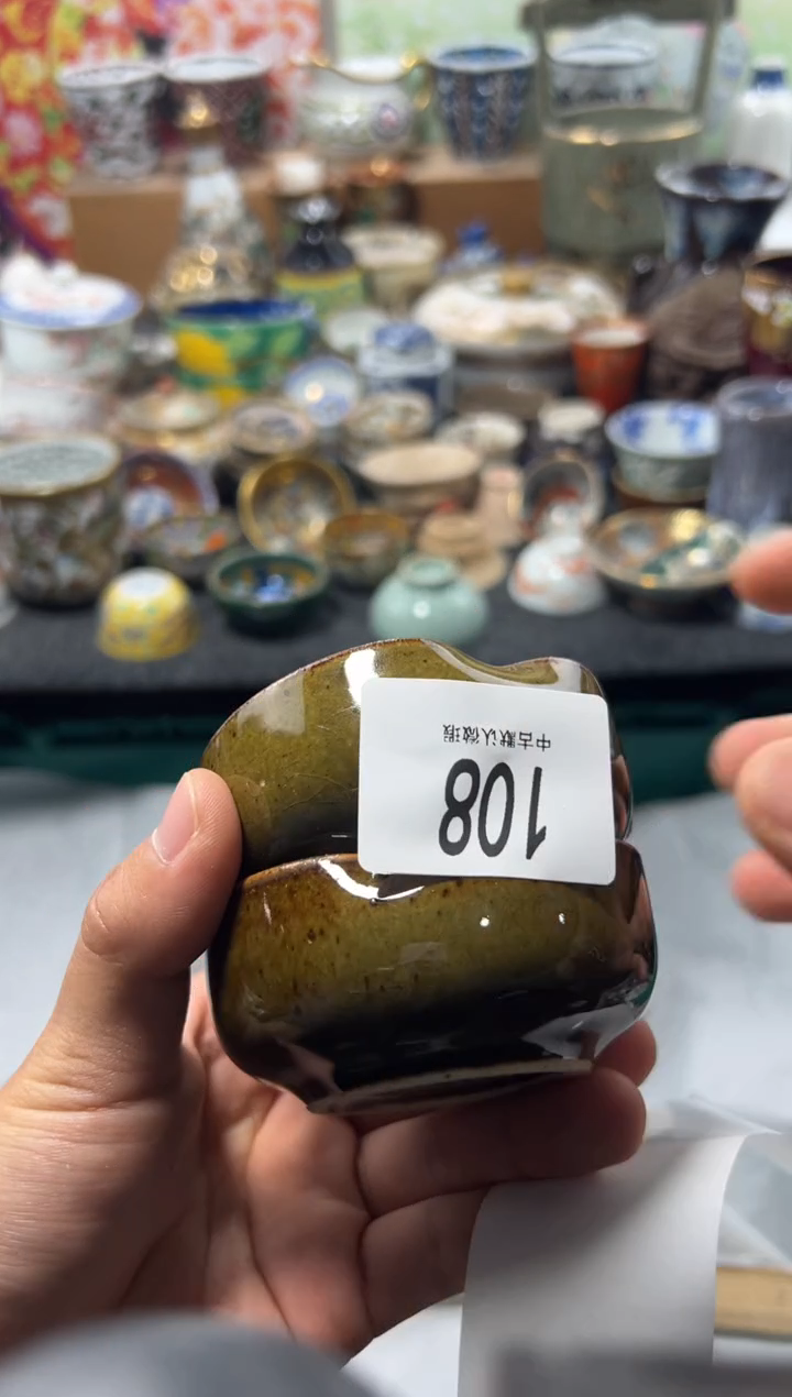 瓷片活**拉不满20联系客服提交延时