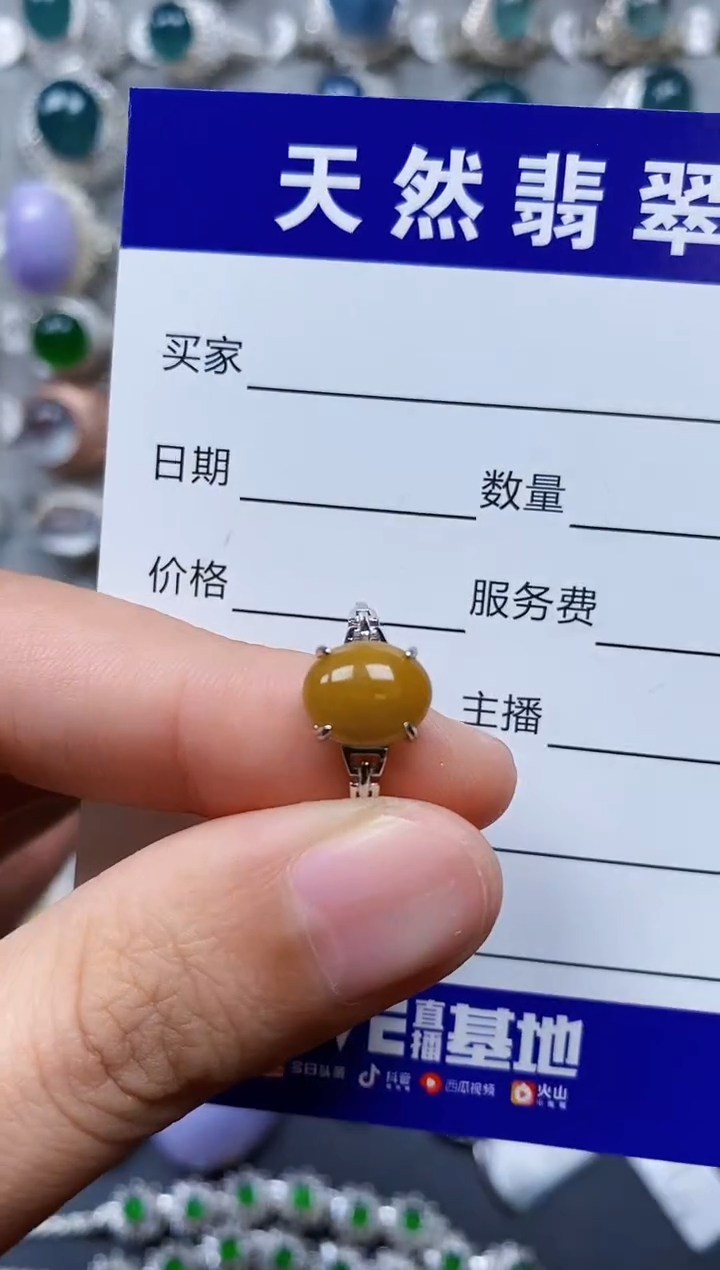 【闪购商品】翡翠戒指银S925镶嵌0459