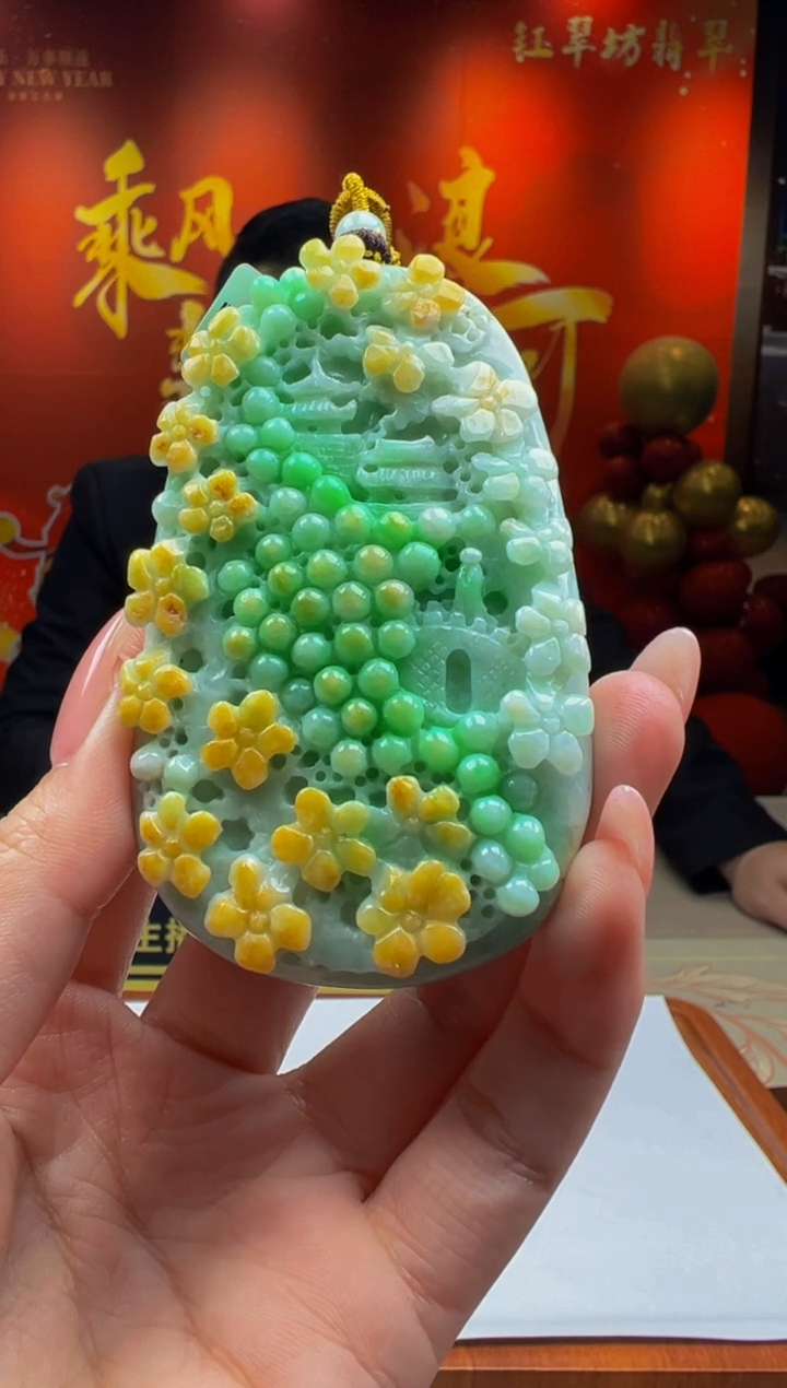 【闪购商品】定制翡翠未镶嵌Y2025-1-23-55