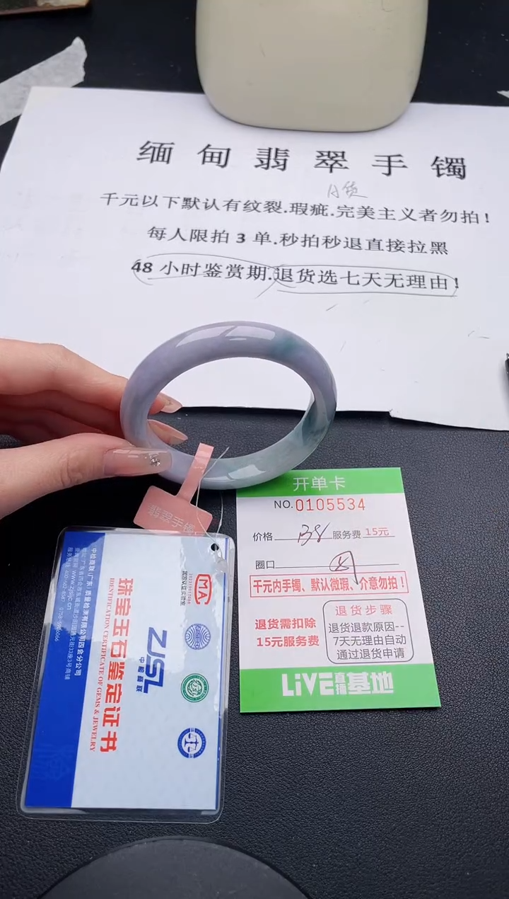 34即见即所得拍啥发啥