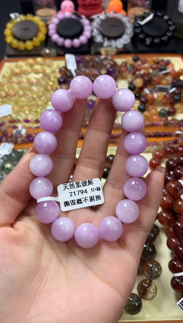 未镶嵌锂辉石手链12+