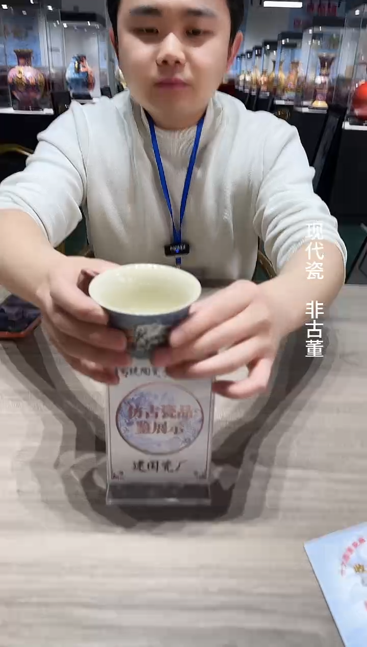 其他B330景德镇制陶瓷咖啡杯一套