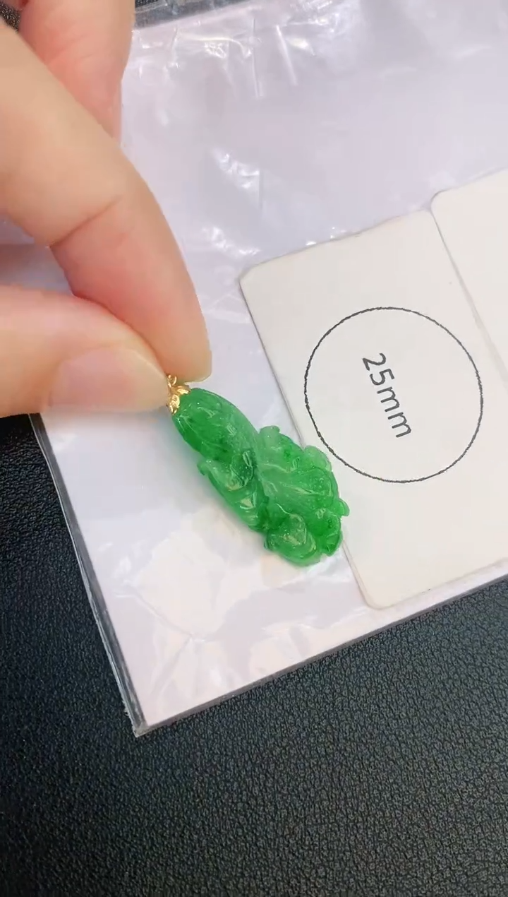 翡翠18K金镶嵌颈饰赠礼盒证书 麦麦