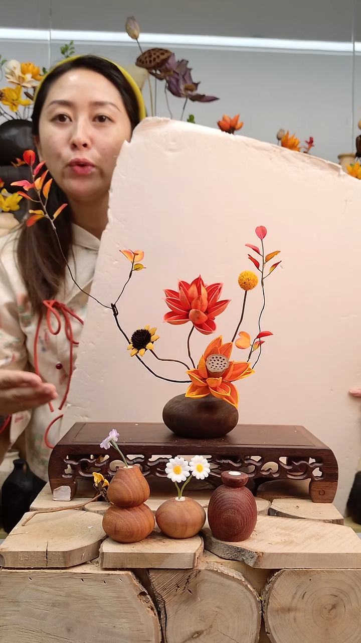 木实木花瓶配花一套