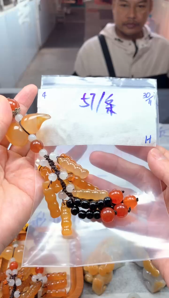 未镶嵌定制翡翠4毛货需精细抛光挂件多样性拍一发一