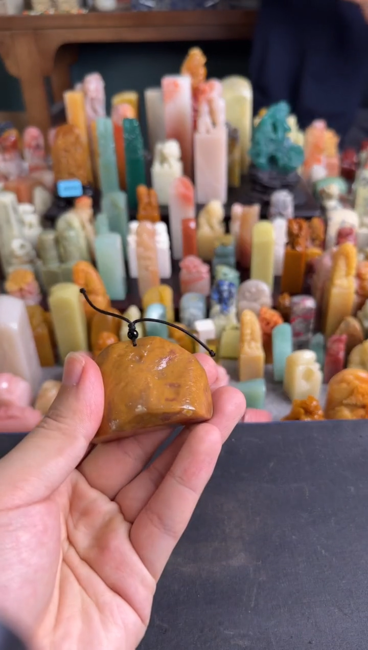 老挝石印石编号编号包四字4101