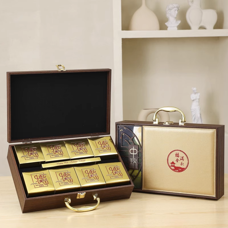 兆媛高档中秋节月饼礼盒装公司送礼团购福利多口味伴手礼企业礼品