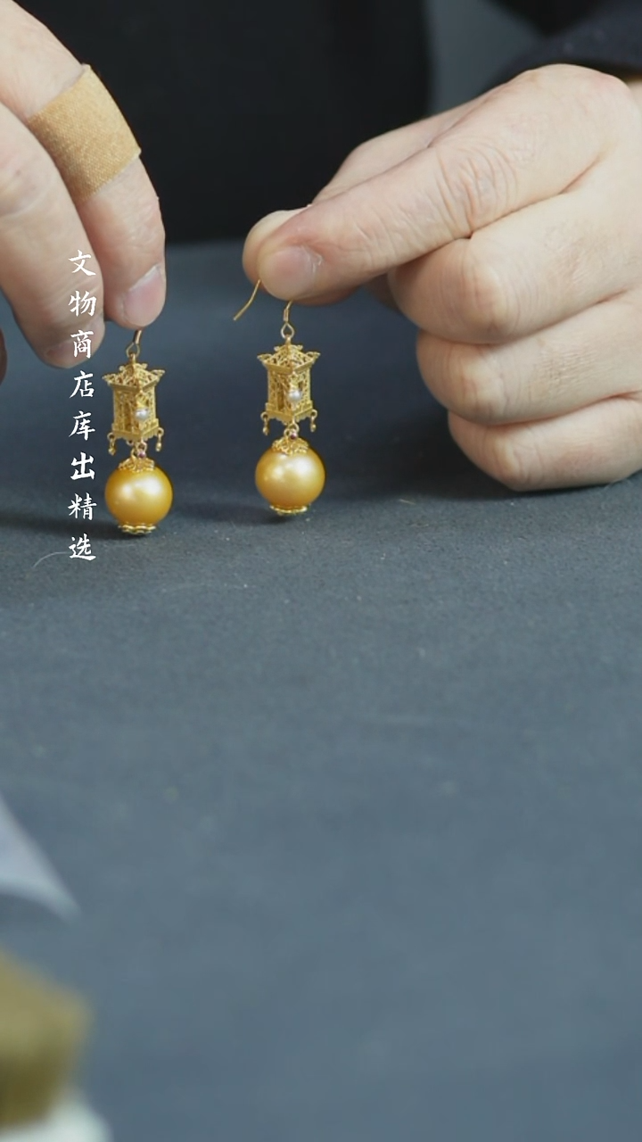 【闪购商品】铜珍珠耳环一对 福源堂 W