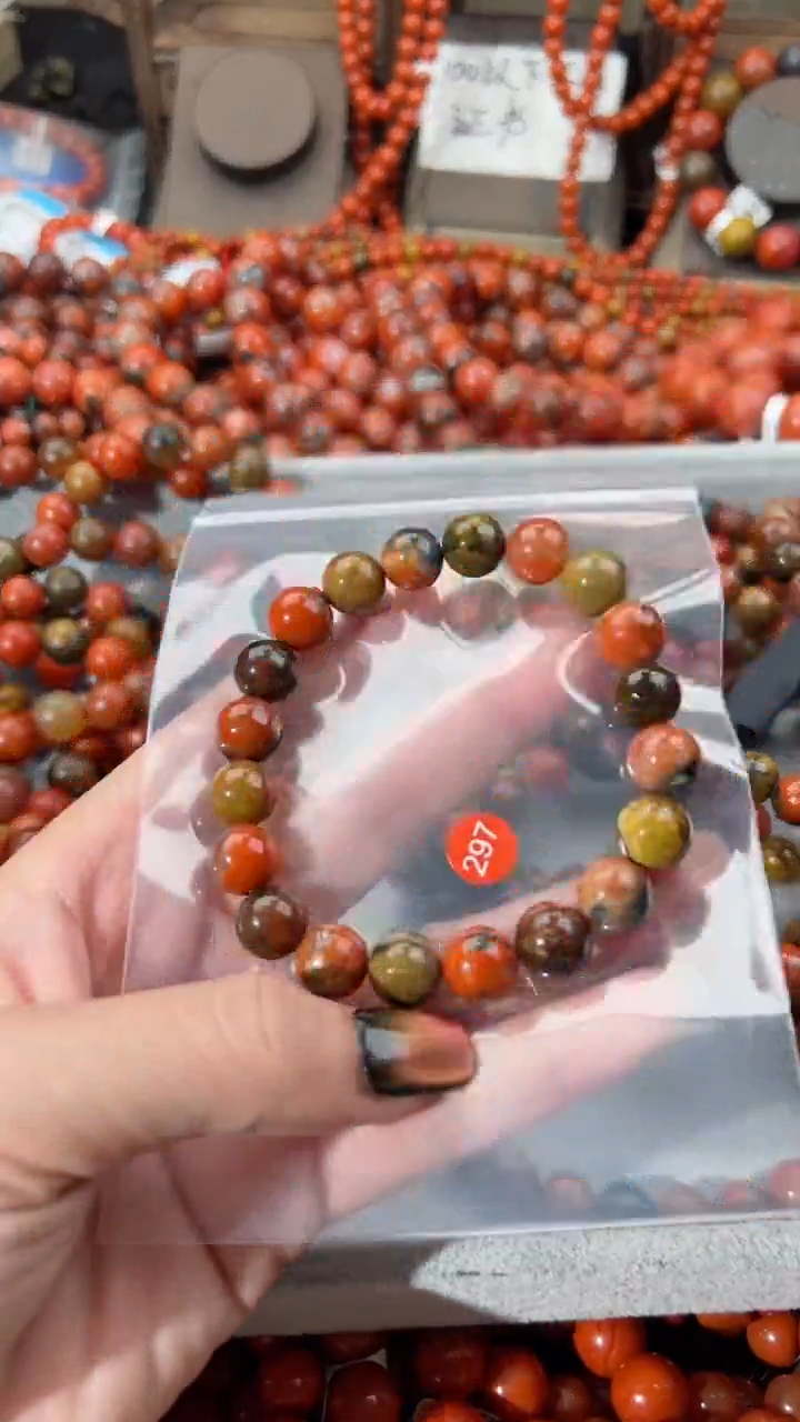 【闪购商品】南红玛瑙手串未镶嵌10+