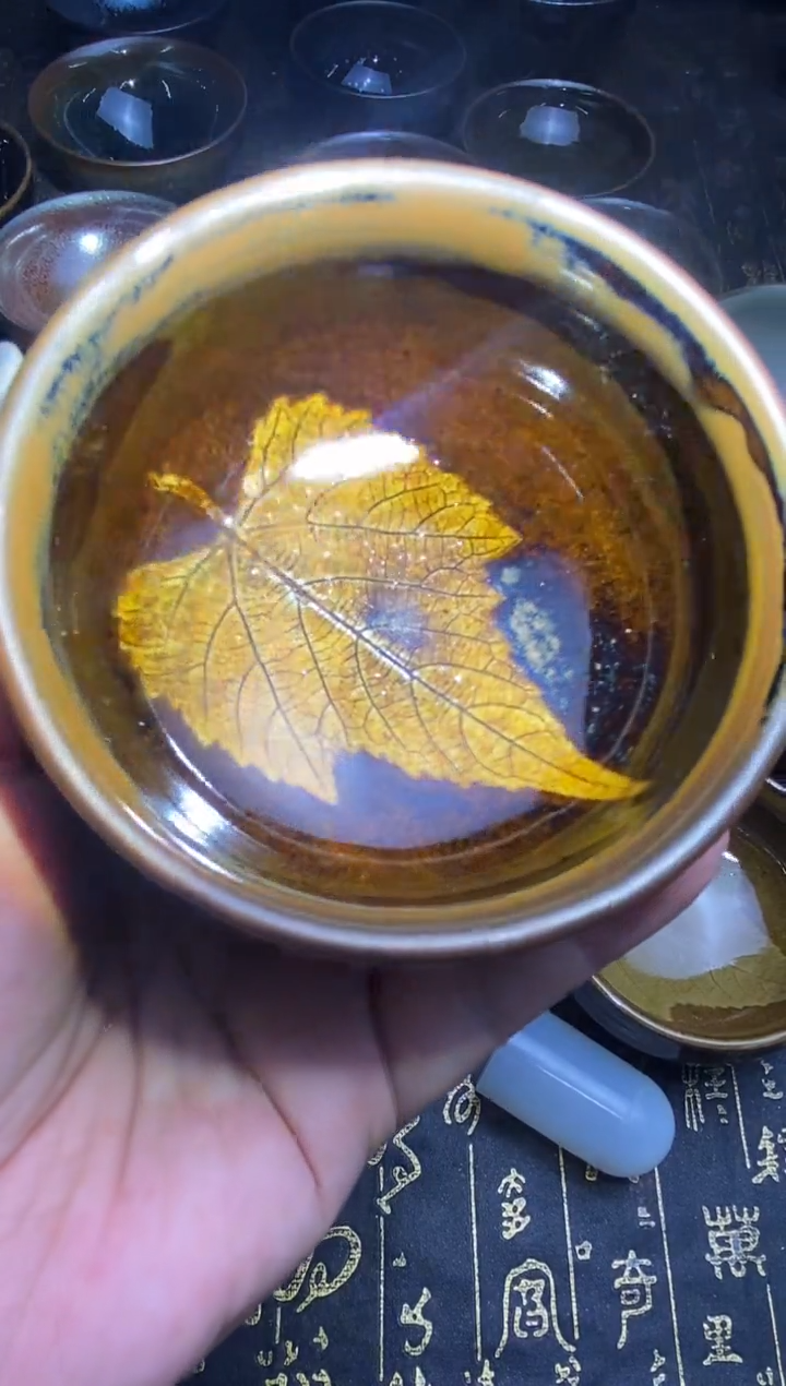 茶盏建窑建盏主人杯19