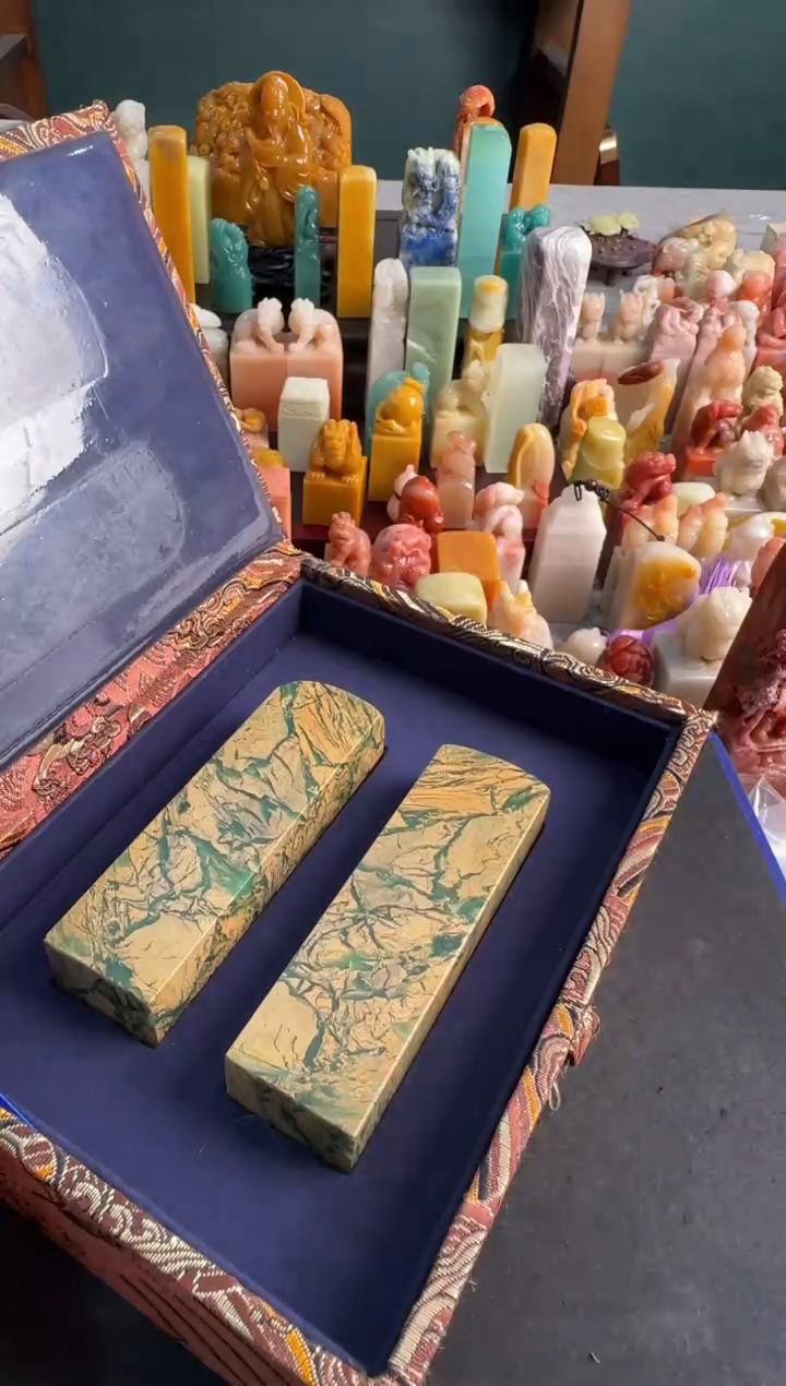 【闪购商品】青田石印石编号编号2696