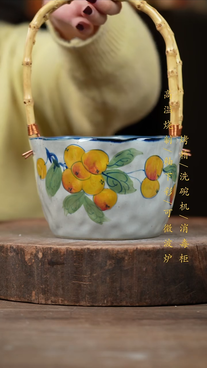 瓷片景德镇高温釉下彩（食品级）