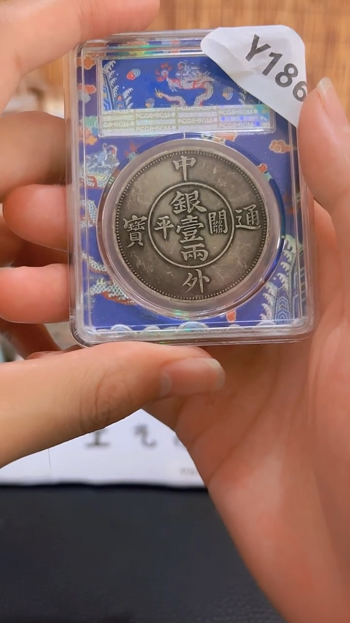 【博古斋严选】Y186 一物一编号多样性发货精品复古工艺品摆件